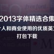 118图库 彩图区 192.168.0.1